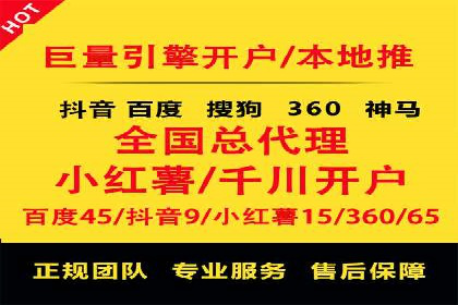 成功SEM推广案例：借鉴与启示