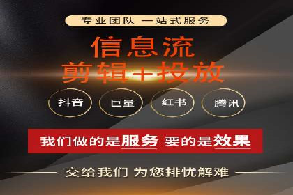 案例剖析：SEM推广如何提高转化率