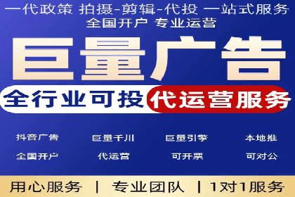 探索百度竞价账户托管的最佳实践：多行业成功案例剖析